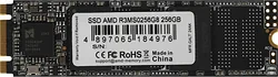 SSD AMD Radeon R3 256GB R3MS0256G8