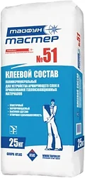 Клеевая смесь Тайфун МАСТЕР №51