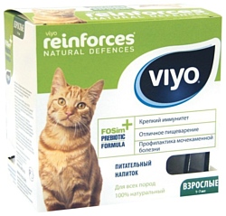 Viyo Nutritional Drink Adult Cat