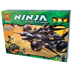 BELA Ninja 9759 Атака Коула