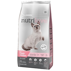 Nutrilove (1.4 кг) Cats - Dry food - Sterile