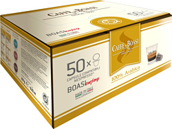 Boasi 100% Arabica 50 шт