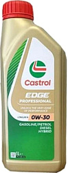 Castrol Edge Professional LongLife III 0W-30 1л