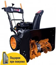 Снегоуборщик Rato RT0826D Снегоуборщик Rato RT0826D