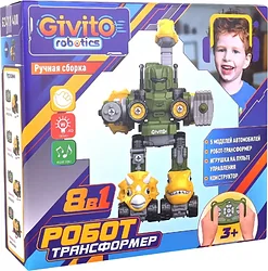 Конструктор Givito Динозавр G2411-480