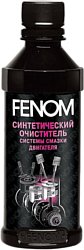 Fenom Fast Decoker 300 ml (FN611N)