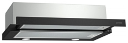 Gorenje BHP 623 E11B