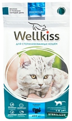 Wellkiss (0.4 кг) Индейка для стерилизованных кошек пакет