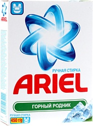 Ariel Горный родник (ручная стирка, 450 г)