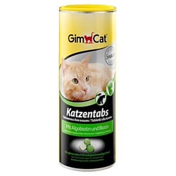 GimCat Katzentabs с биотином и водорослями