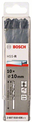 Bosch 2607018436 10 предметов