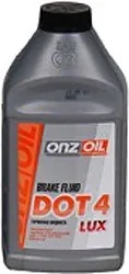 Тормозная жидкость ONZOIL DOT-4 Lux 0.81л