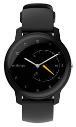 Withings Move Basic Essentials