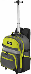 Ryobi RSSBP2 5132005344