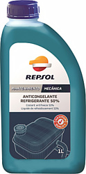Repsol Anticongelante Refrigerante MQ 1л (синий)