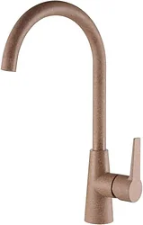 Paulmark Holstein Ho212065-307 (терракотовый)