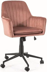 Кресло Signal Q-886 Velvet (антично-розовый) Кресло Signal Q-886 Velvet (антично-розовый)