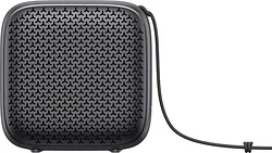 Портативная акустика Havit SK838BT Портативная акустика Havit SK838BT