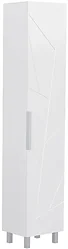 Шкаф-пенал Volna Twing 40 белый Шкаф-пенал Volna Twing 40 белый