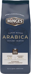 Minges Arabica 100% зерновой 250 г