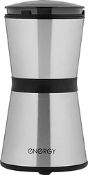 Кофемолка Energy EN-252 (нержавеющая сталь)