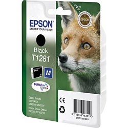 Epson C13T128