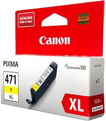 Аналог Canon CLI-471XLY