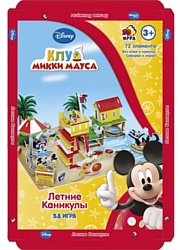 Disney 3D-Пазл Летние каникулы (PDM159)