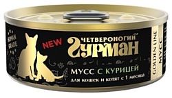 Четвероногий Гурман (0.1 кг) 1 шт. Golden Line мусс с Курицей для кошек и котят с 1 месяца