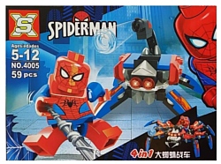 SX Spider-Man 4005-1