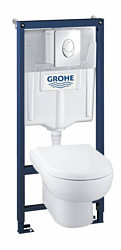 Grohe Solido Perfect Set 4 in 1 39191000