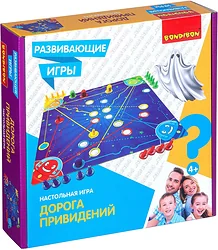 Настольная игра для детей Bondibon Дорога приведений ВВ4475
