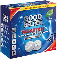 Goodhelper DW-7220 (72 tabs