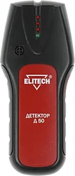 Детектор скрытой проводки ELITECH Д 50