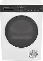 Сушильный автомат Scandilux DM93THP