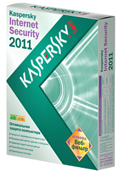 Kaspersky Internet Security 2011 (2 ПК, 1 год, продление)