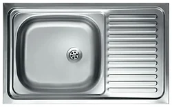 Кухонная мойка Kromrus S-416