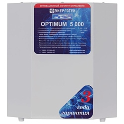 Энерготех OPTIMUM+ 5000(HV)