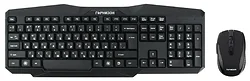 Набор клавиатуры и мыши Гарнизон GKS-120 black USB