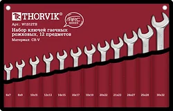 Набор инструментов Thorvik W1S12TB 12 предметов