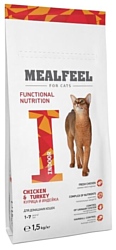 MEALFEEL (1.5 кг) Indoor с курицей и индейкой для взрослых домашних кошек сухой