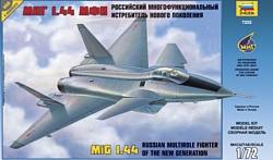 Звезда Истребитель нового поколения "МиГ 1.44 МФИ"