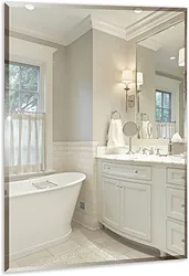 Зеркало Mixline  Модерн 49.5 525417