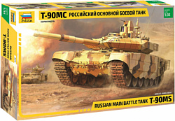 Звезда Российский основной боевой танк Т-90МС