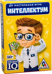 Логическая настольная игра Лас Играс Интеллектум, повышаем IQ 3000081