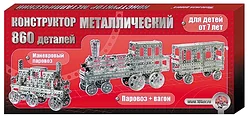 Конструктор Десятое королевство Конструктор металлический игровой 00948 Железная дорога