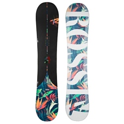 Rossignol Justice (17-18)