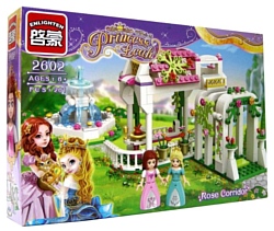 Enlighten Brick Princess Leah 2602 Сад принцессы