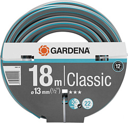 Gardena Classic Hose 13 мм (1/2", 18 м) 18002-20
