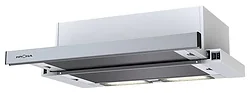 Вытяжка Krona Kamilla ECO 600 IX Вытяжка Krona Kamilla ECO 600 IX